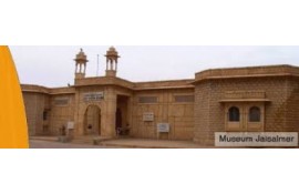 Jaisalmer  Government Museum